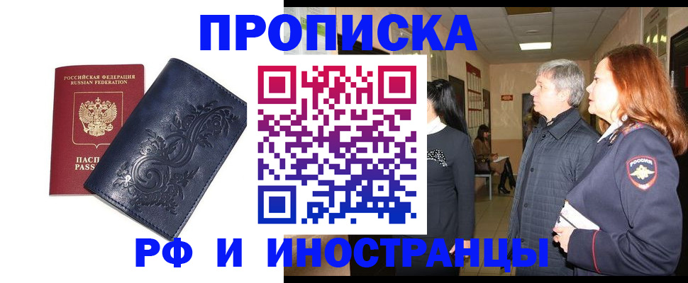 форма 3 в Партизанске