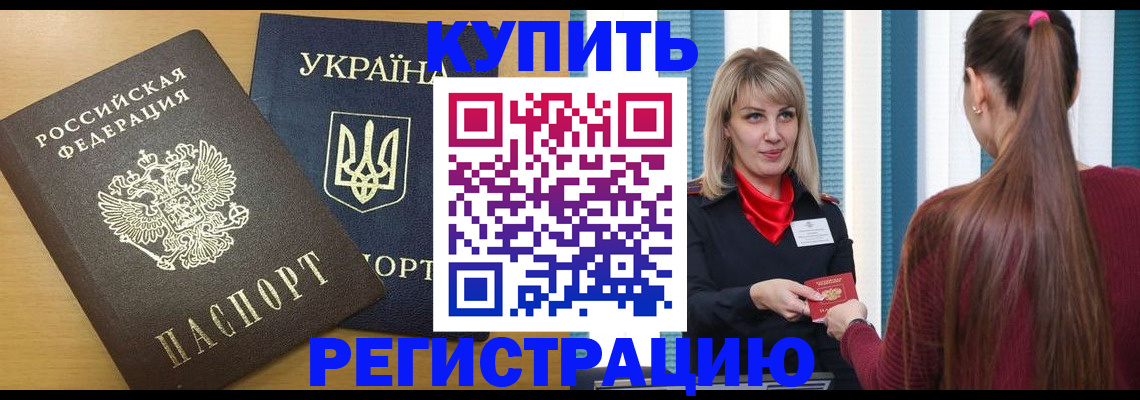 форма 3 в Партизанске
